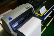 如何合理利用闲置复印机（晚上没用的复印机怎么办）