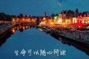 不行就你认输，这配置随来都不行？如何选择合适的电脑配置？