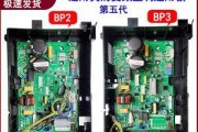 乐华空调p3故障怎么办？乐华空调p3故障原因是什么？