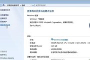 减小电脑内存的有效方法有哪些？