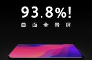 千元曲面显示器热度榜，你欣赏哪一款？2024年最值得购买的曲面显示器有哪些？