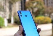 华为畅享9s隐藏应用教程（华为畅享9s隐藏应用功能详解，一键隐藏你的个人隐私！）