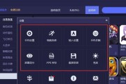 安卓手机投屏到电脑win7上怎么操作（Win7手机投屏到电脑的简便操作方法）