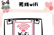 台式电脑如何连接wifi？没有无线网卡的情况下如何操作？