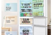 冰柜废电怎么办？如何检查和解决冰柜耗电问题？