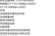 路由器集线器下设置方法是什么？集线器连接路由器的步骤？