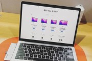 小笔记本推荐中苹果手机如何选择？