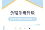 布兰德软件对电脑配置有何要求？