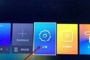电信机顶盒是否最清晰？如何进行最佳设置？