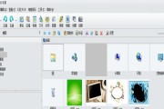 苹果笔记本音乐播放循环设置方法是什么？