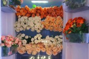 冰柜鲜花收纳方法-如何让鲜花更持久地保存（保鲜技巧）