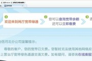 没有电脑怎么设置路由器？替代方案是什么？