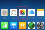 手机删除的照片和视频如何恢复？（有效方法帮你找回误删的手机文件）