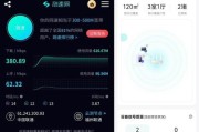 路由器安装过程中能检测到哪些设备？