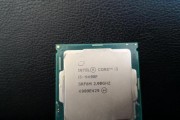 i59400f属于什么档次？这款处理器的性能如何定位？