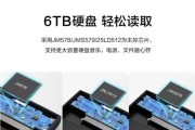 联想移动硬盘大容量如何使用？使用过程中应注意什么？