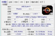 至强处理器与酷睿处理器对比评测：哪个更适合你？