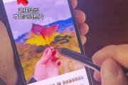 苹果手机拍照前如何关闭实况功能？步骤是什么？