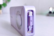 在苹果手机上珍爱网如何设置静音聊天？静音功能的使用方法是什么？
