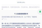 W2000突然无法使用？常见问题及解决方法是什么？
