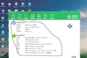 电脑组装配置如何计算价钱？价钱计算后是否合理？