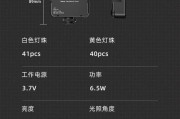 外景手机拍照补光灯怎么开？提高照片质量的小技巧是什么？