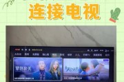 换网时是否需要更换电视机顶盒？如何更换？