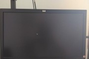 解决Win7开机桌面黑屏只有鼠标问题的方法（Win7黑屏只有鼠标问题解决方案详解）
