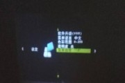 投影仪校正后画面模糊是什么原因？投影仪使用方法是什么？