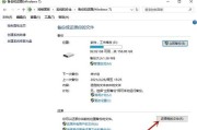 电脑回收站图标损坏了怎么办？
