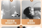 寝室床平板支架的安装步骤是什么？