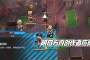 方舟天启服务器进入方法是什么？