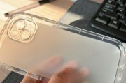 磨砂手机壳苹果适用的软件是什么？软件功能有哪些？