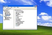 如何重装Win7系统并还原为原始状态（详细教程）
