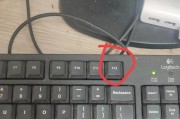 联想电脑如何设置开机密码？