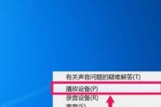 未安装SIM卡的手机处理技巧（如何使用未安装SIM卡的手机进行各项操作）