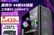 huntkey电脑主机开不了机怎么办？常见故障及解决方法是什么？