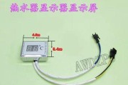 显示器线不紧怎么办？显示器线松动解决方法是什么？