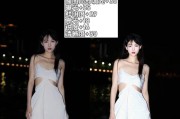 苹果手机黑夜中拍照怎么设置？有哪些技巧？