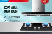 美的油烟机一体机怎么清洗？清洗步骤是什么？