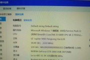 如何通过画质判断电脑配置？需要关注哪些参数？