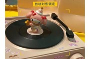 阳朔县哪里可以买到音响？