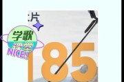 手机支架上拍照怎么拍？如何拍出好照片？
