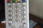 如何通过按键恢复海信电视蓝屏问题（海信电视蓝屏解决方法及步骤详解）