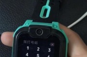 智能手表怎么解除绑定手机号？操作步骤是怎样的？