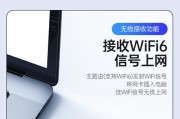 5g双频无线网卡使用方法是什么？