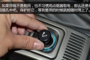 索菲亚充电器的正确充电方法是什么？