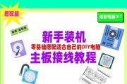 十年老司机教你组装电脑？选购硬件有哪些技巧？