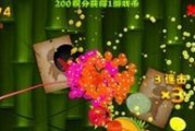 水果游戏机音量调整方法是什么？
