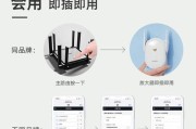 路由器的主要功能有哪些？如何正确使用？